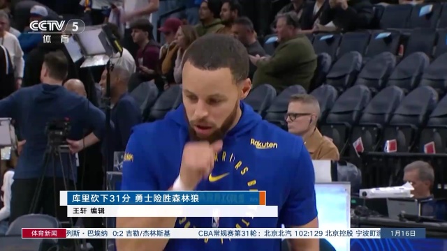 着重要角色