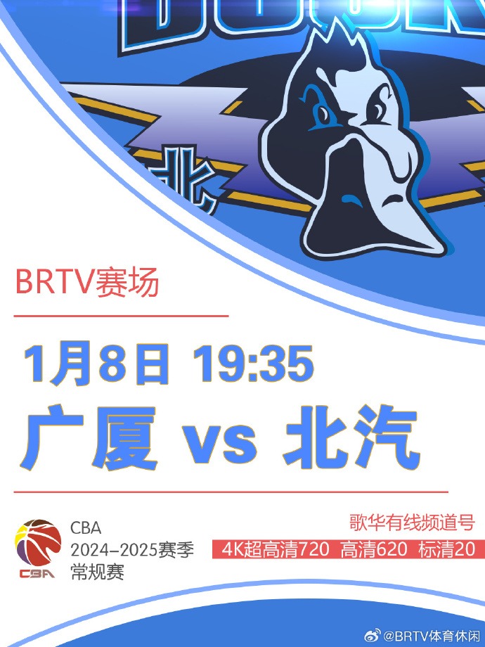 理性