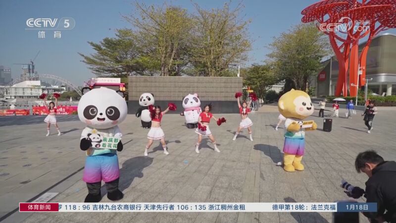 如何在这场