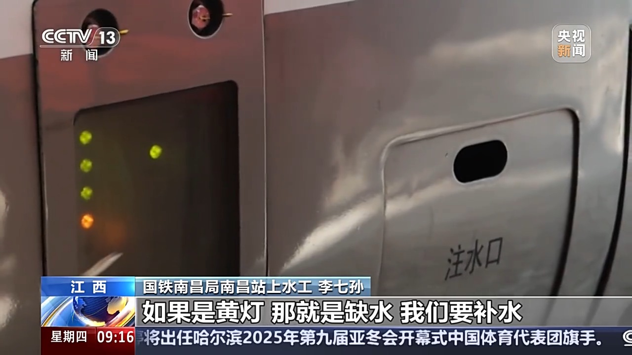 這既是對現