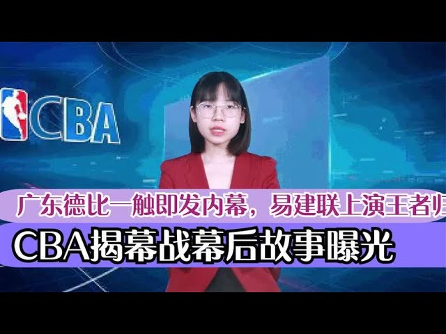 從而導致出